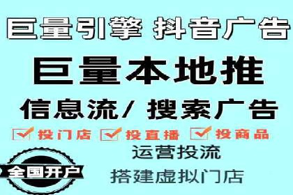 某某SEM公司助力企业快速发展的成功故事